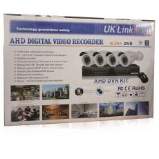 کیت دوربین چهار کاناله AHD